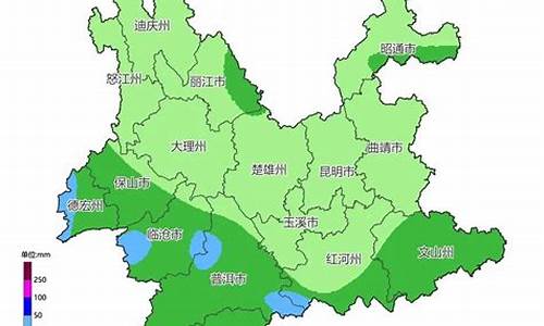 云南玉龙山天气预报_云南玉龙山天气预报7