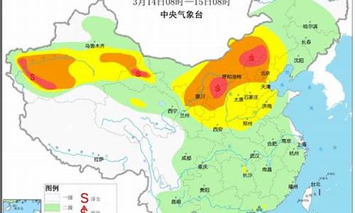 天气预报张家口_天气预报张家口天气