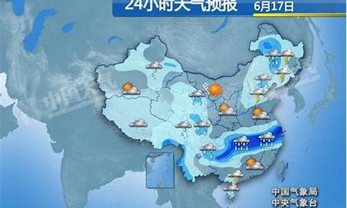 平山天气预报24小时详情查询百度_平山天