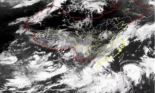 今年第13号台风最新消息视频_今年第13