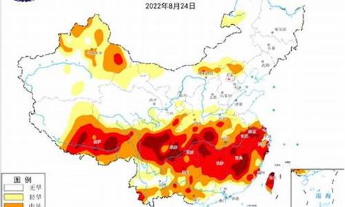 晋中祁县天气预报_晋中祁县天气预报15天