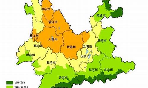 云南省天气预报最新天气情况_云南省天气预