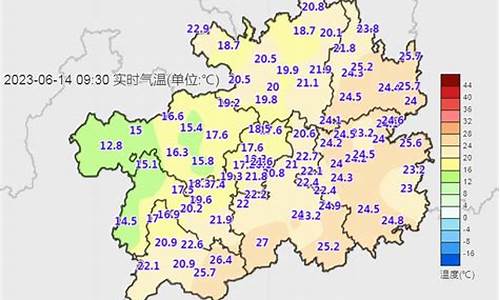 六盘水市 天气预报_六盘水市天气预报15