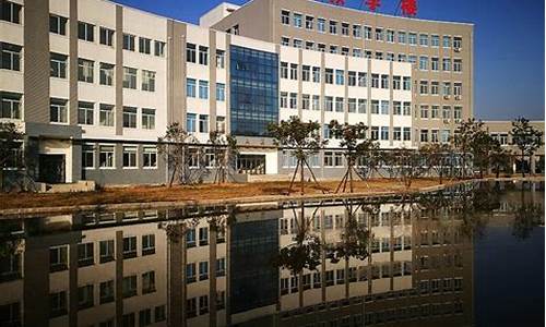 三门峡有几所大专学校_三门峡社会管理职业学院