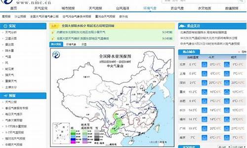 陆丰天气预报查询一周_陆丰天气情况