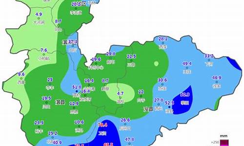 浚县天气预报30天准确_浚县天气预报