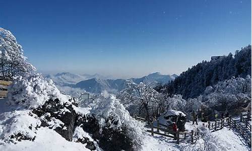 西岭雪山天气预报40天_西岭雪山天气预报40天查询