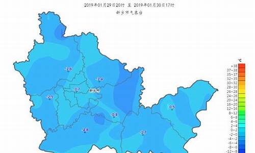 新乡明天天气_新乡明天天气如何