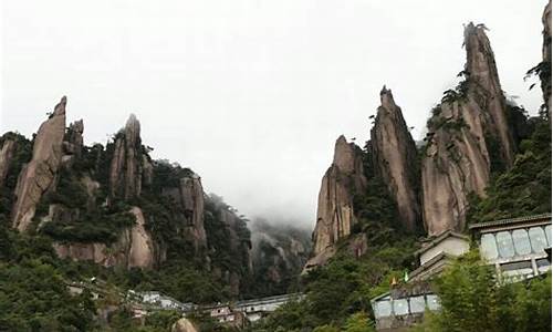 三清山天气预报_三清山未来15天天气