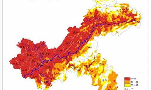 重庆城口天气预报_重庆城口天气预报15天