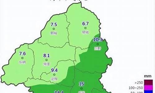 菏泽天气预报15天30天天气预报_菏泽天气预报查询20天