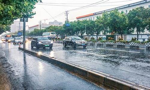 今天上海有暴雨吗最新_今天上海有暴雨吗