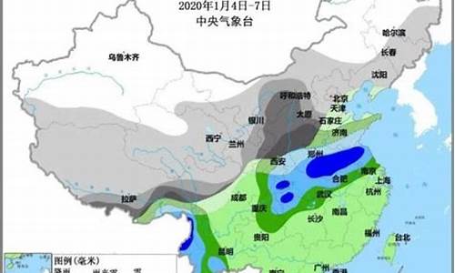 天气预报九月份_天气预报雨雪九月