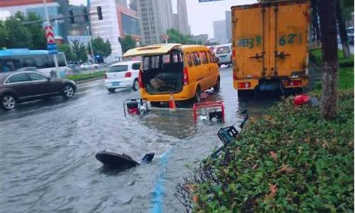 宁波暴雨最新通知疫情_宁波暴雨最新通知