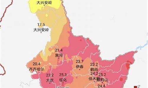 黑龙江天气预报一周_给我查一下黑龙江天气