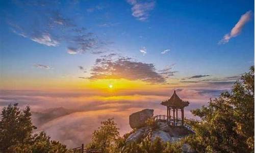 泰山景区 天气预报_泰山景区天气查询7天