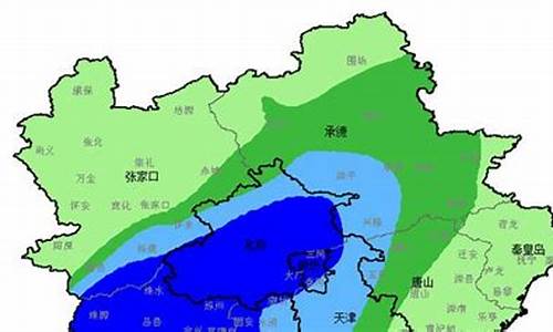 河北省张家口天气预报一周天气预报_张家口