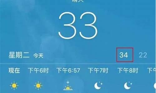 苏州气象台天气预报信息_苏州气象台天气预