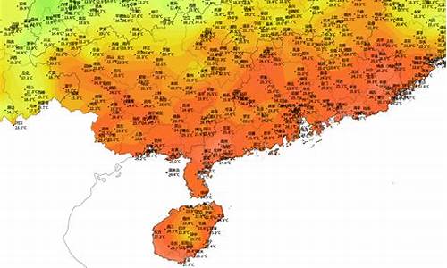 1月27日海口天气预报_1月27日海口天气