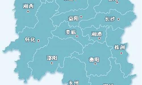 湖南永州天气预报一周查询结果_湖南永州天气预报一周查询