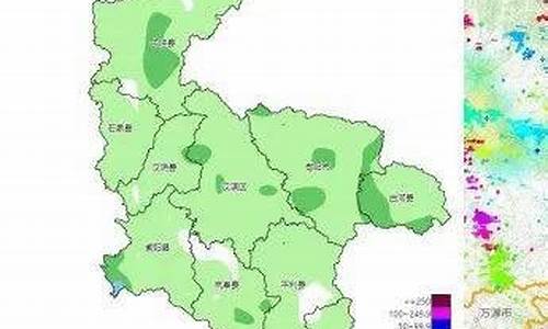 安康天气预报15天气报气_安康天气预报1