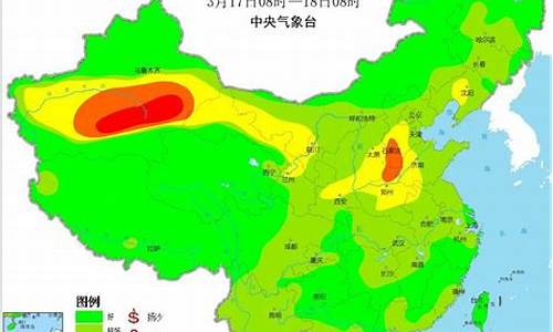 河南天气趋势_河南天气动态