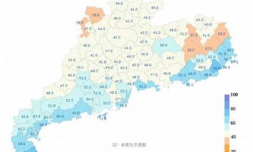 广东天气降温最新消息广东_广东天气降温最