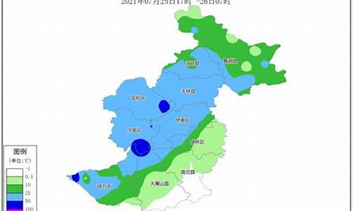 伊春实时天气预报查询_伊春实时天气预报