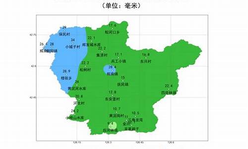 辉南天气预报一周15天_辉南天气预报