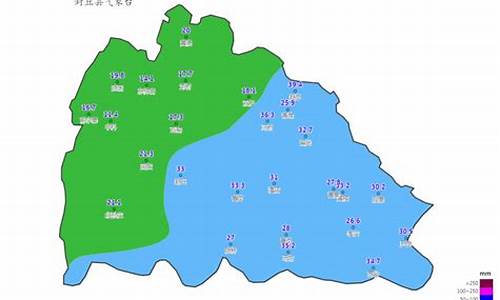 封丘天气预报一周7天查询结果是什么_封丘