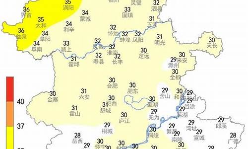 六安天气预报三天查询结果_六安天气预报三天