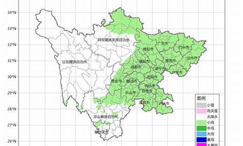 四川天气预报查询30天_四川天气预报30天查询结果