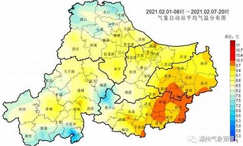 湖州天气预报15天_湖州天气预报15天准确率高于40天C天气预报