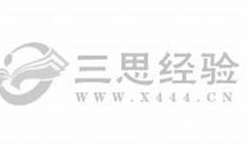 建湖天气预报15天逐小时天气预报_建湖一周天气情况记录最新版查询