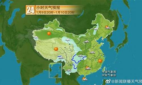 中央气象局天气预报乙204年3月14回广西天气_2021年广