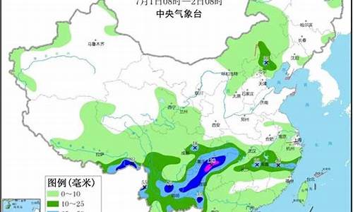 兰州明天天气24小时预报_兰州明天天气