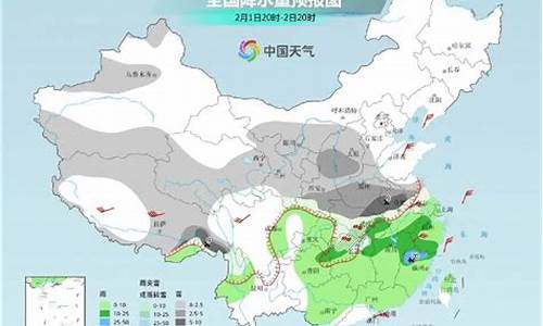 淮安未来30天天气预报_淮安未来30天天气预报视频