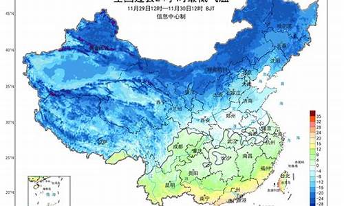 南部县天气预报15天准确天气查询_南部县天气预报15天准确