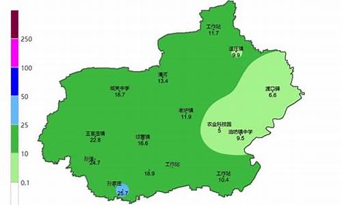 清河天气预报15天查询时间_清河天气预报15天查询