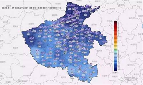 开封天气预告15天_开封天气预报未来15天查询结果