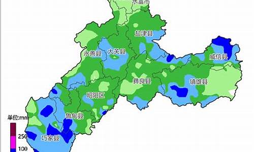 昭通天气预报15天查询免费_昭通天气预报15天查询