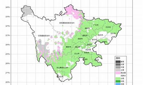 四川眉山天气预报15天_四川峨眉天气预报