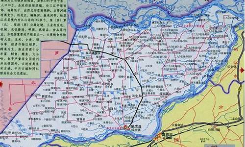 绥滨县天气预报15天天气_黑龙江鹤岗绥滨天气预报