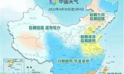 衢州天气40天天气预报_衢州市40天天气预报