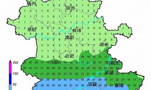 六安未来一周天气预报查询表_六安未来一周天气预报