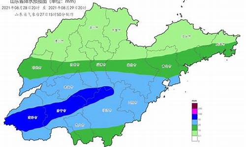 青岛一周天气预报15天查询系统_山东青岛一周天气预报七天情况查询结果