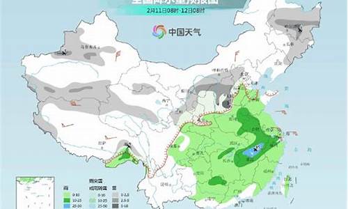 山东潍坊十五天气预报_潍坊十五天天气预报15天