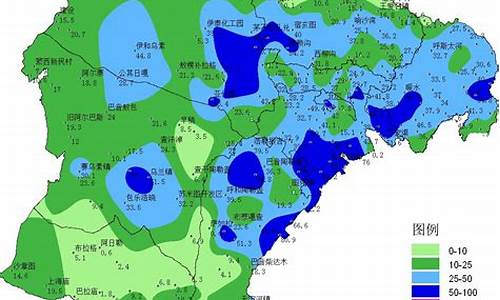 乌审旗天气预报历史查询_乌审旗天气预报历史查询