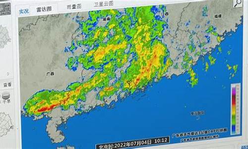 佛山市未来一周天气预报查询表_佛山市未来一周天气预报查询