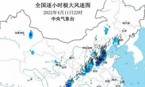 安岳天气预报30天_安岳天气预报30天天气情况